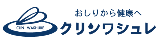 2冠獲得yahoo売れ筋ランキングw1位 温水洗浄便座 浄水器 クリンワシュレ 塩素除去 TOTO パナソニック LIXIL INAX アサヒ衛陶 高性能カートリッジ付き